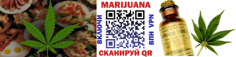 hydra как зайти  Дмитров  Cannafood конопля 