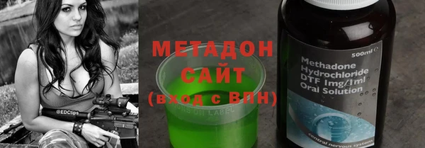 гашик Горно-Алтайск