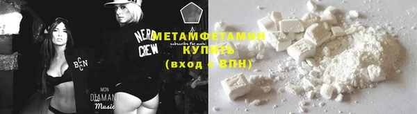 кокс Бикин