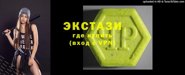 гашик Горно-Алтайск