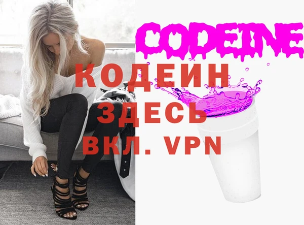 мяу мяу мука Горняк
