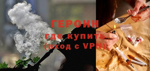 мяу мяу мука Горняк