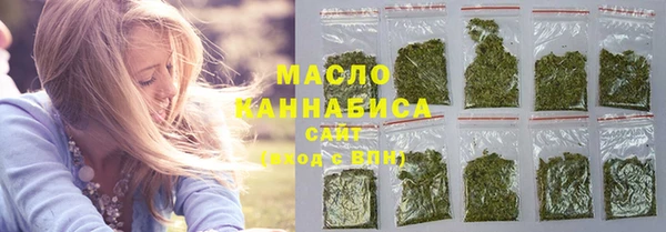 гашик Горно-Алтайск