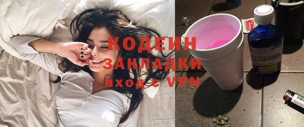 гашик Горно-Алтайск