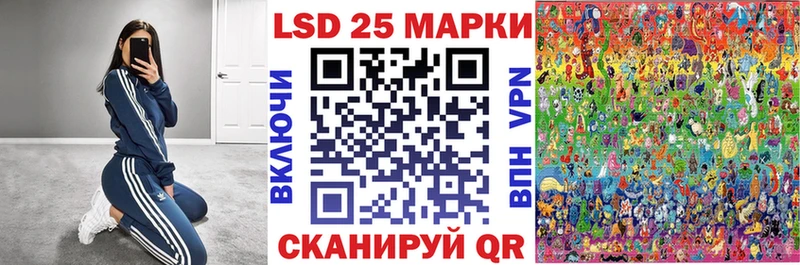 Наркотические марки 1,5мг  Дмитров 